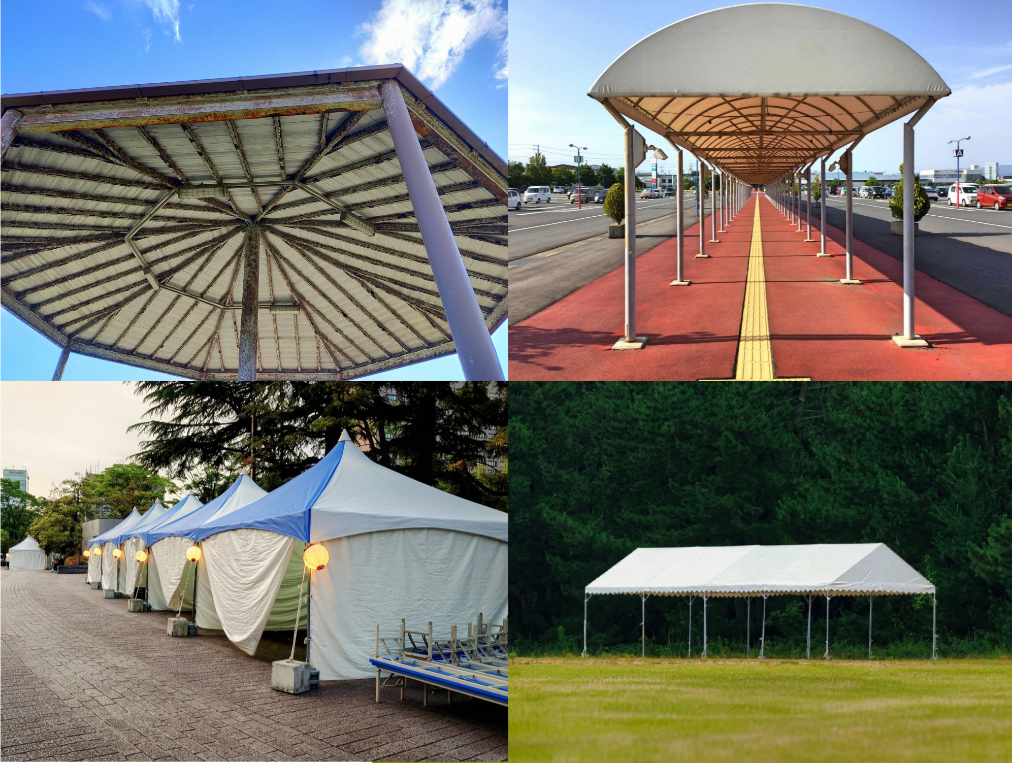 関西テント装飾有限会社